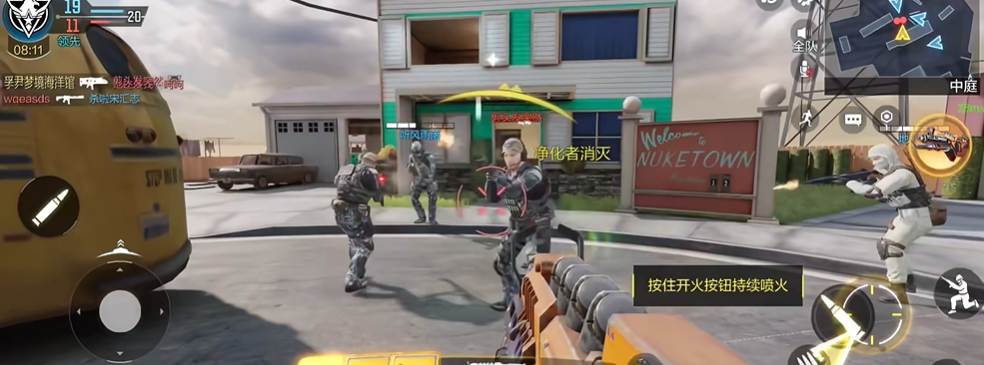 使命召唤手游新手入门教学怎么过 使命召唤手游新手入门教学怎么过