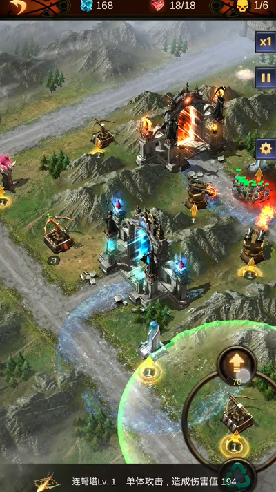 战火与秩序第12关怎么过关 战火与秩序第12关怎么过关