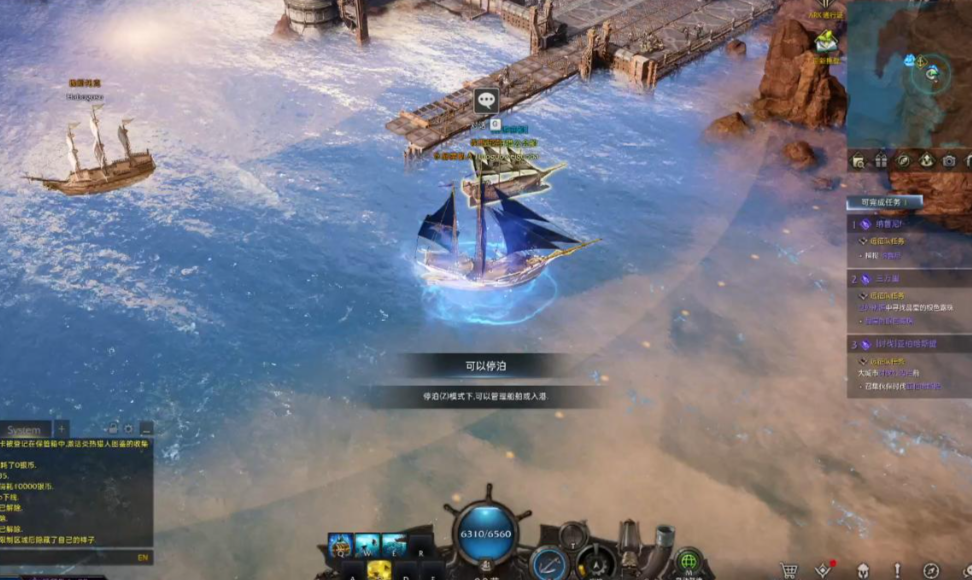 失落的方舟如何赚金币 失落的方舟如何赚金币