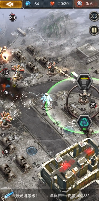 旭日之城第15关怎么过的 旭日之城第15关怎么过的