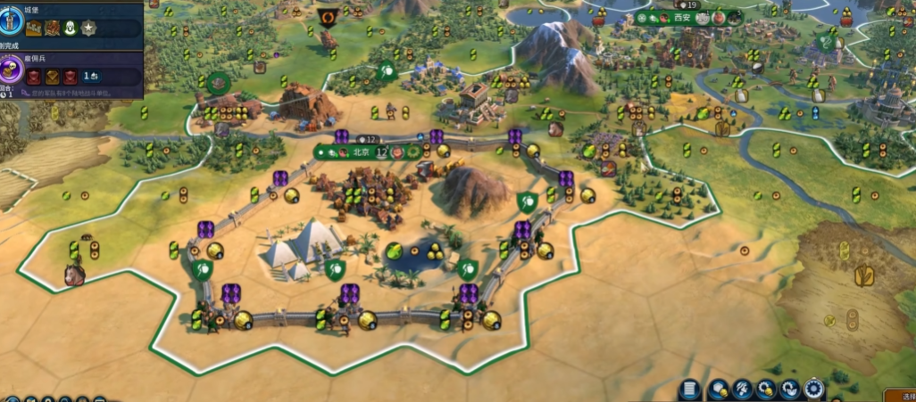 文明6秦始皇开局怎么发展快