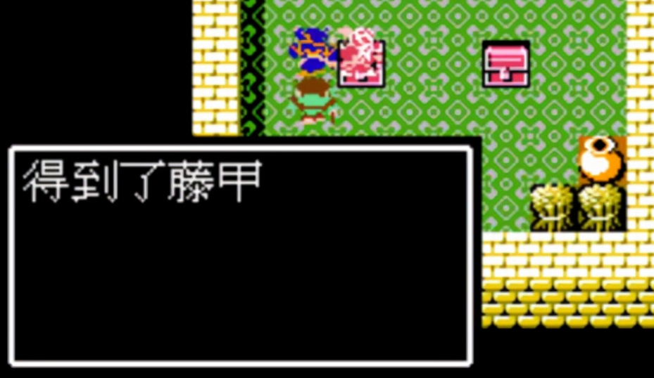 吞食天地2拿到蛇戟后怎么走 吞食天地2拿到蛇戟后怎么走