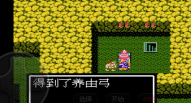 吞食天地2大将有啥用 吞食天地2大将有啥用