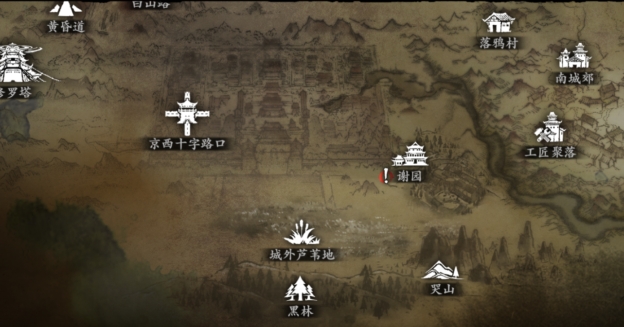 影之刃三什么地方加经验最多