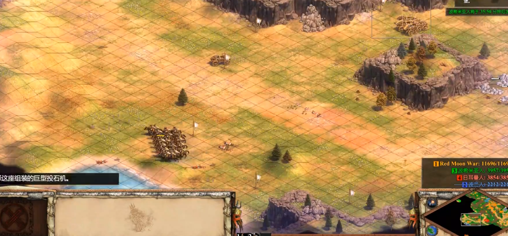 帝国时代2蒙古兵种怎么搭配