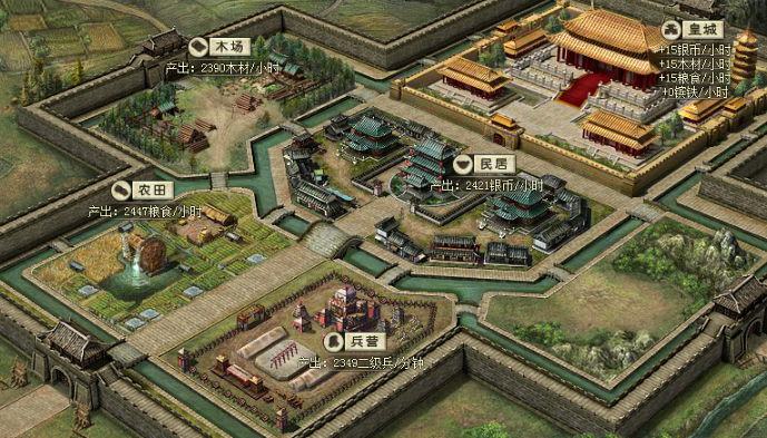 攻城掠地怎么秒升建筑