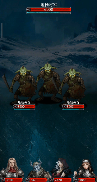 地下城堡2大厅怎么走 地下城堡2大厅怎么走