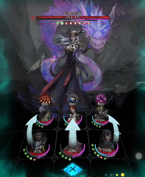 地下城堡3世界树黑暗螺旋怎么打 地下城堡3世界树黑暗螺旋怎么打