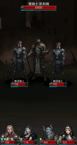 地下城堡2开启地下水道铁门在哪 地下城堡2开启地下水道铁门在哪