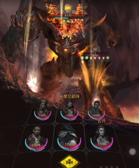 地下城堡3召唤之地怎么过