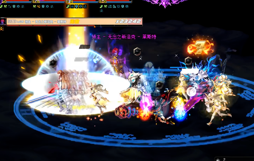 地下城与勇士多少名望能打希洛克 地下城与勇士多少名望能打希洛克