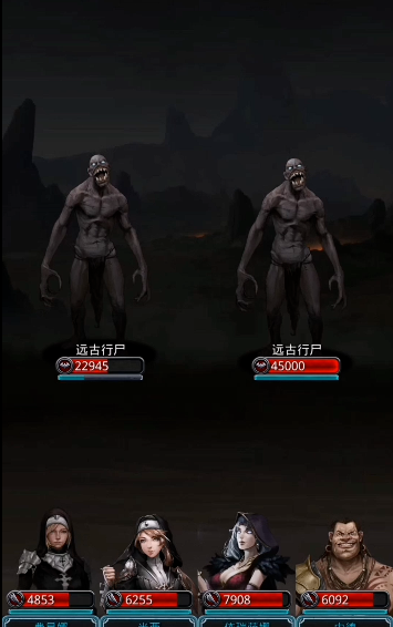 地下城堡2裂隙43层怎么过 地下城堡2裂隙43层怎么过