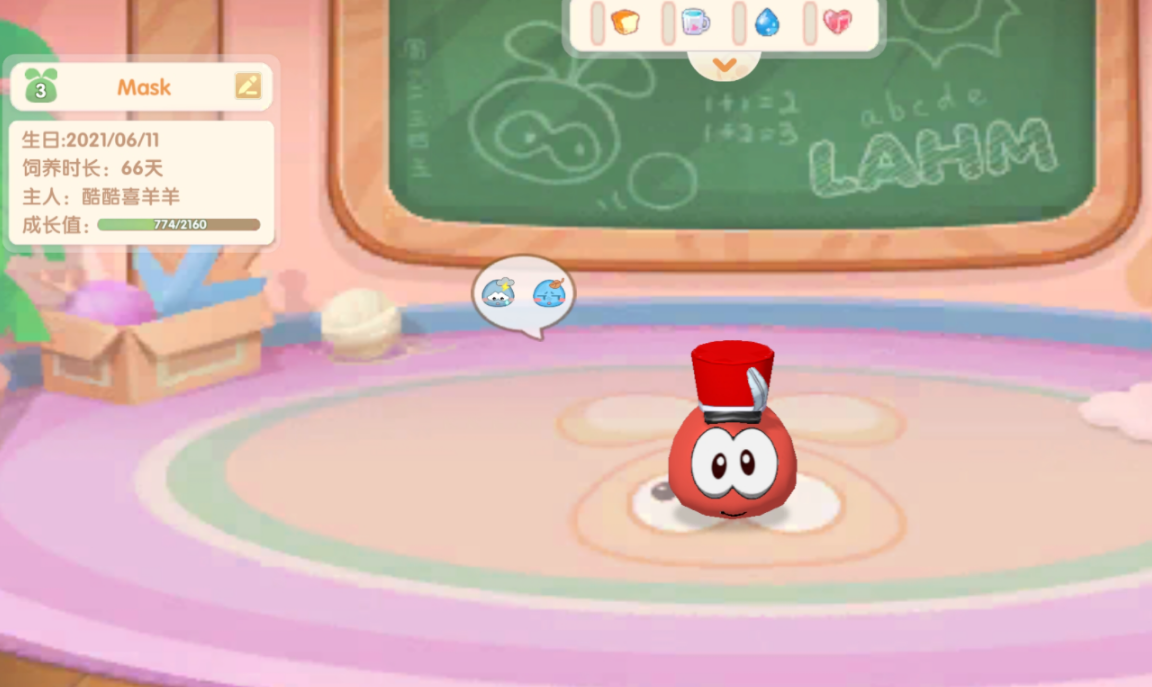 摩尔庄园怎么寻找拉姆 摩尔庄园怎么寻找拉姆