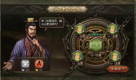 攻城掠地醉仙楼怎么玩 攻城掠地醉仙楼怎么玩