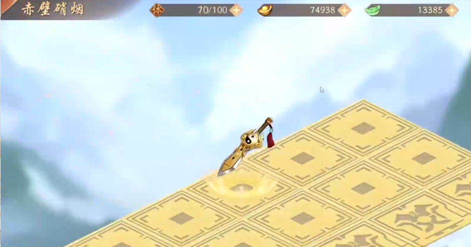 少年三国志2太公秘闻怎么通过 少年三国志2太公秘闻怎么通过