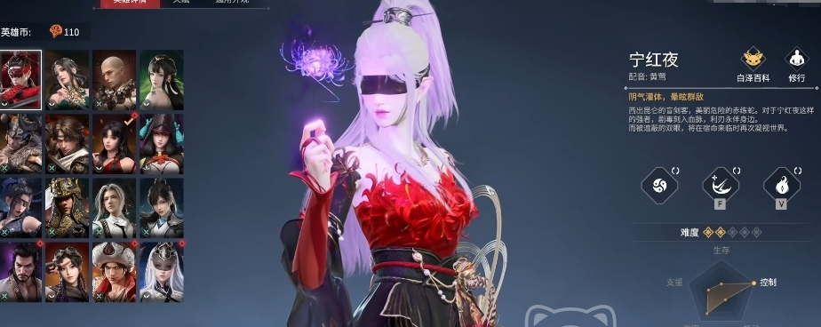 永劫无间各个武器技巧