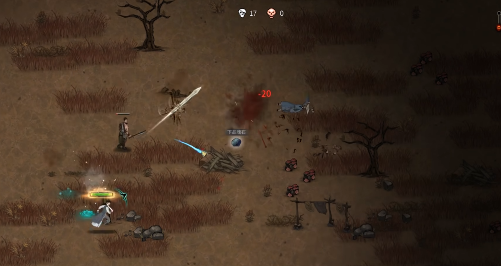 鬼谷八荒选择什么流派 鬼谷八荒选择什么流派