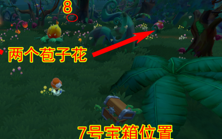 摩尔庄园的神秘箱子怎么开 摩尔庄园的神秘箱子怎么开