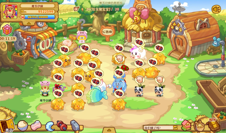 摩尔庄园彼得大帝怎么来 摩尔庄园彼得大帝怎么来