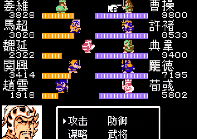 吞食天地2葫芦口怎么打 吞食天地2葫芦口怎么打