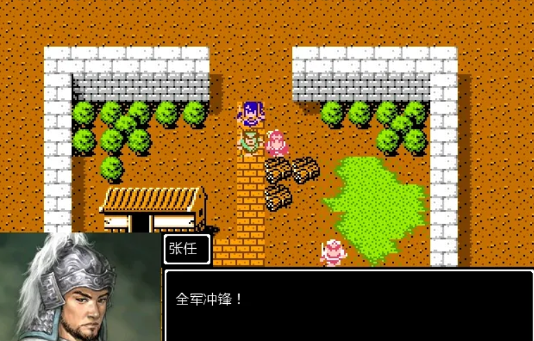 吞食天地2火药壶在哪里 吞食天地2火药壶在哪里