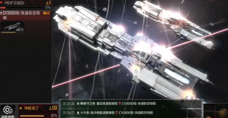 无尽的拉格朗日战斗机怎么获取 无尽的拉格朗日战斗机怎么获取