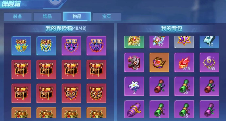 时空猎人装备怎么得到 时空猎人装备怎么得到