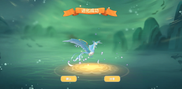 摩尔庄园坐骑怎么养 摩尔庄园坐骑怎么养