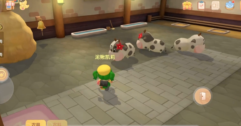 摩尔庄园手游动物怎么收回去 摩尔庄园手游动物怎么收回去