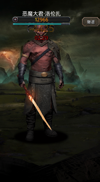 地下城堡2远征酒馆怎么玩 地下城堡2远征酒馆怎么玩