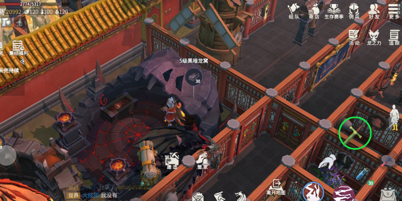 冰原守卫者怎么样去转换龙结晶 冰原守卫者怎么样去转换龙结晶