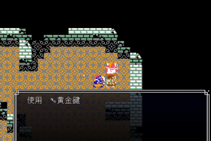 吞食天地2七星刀在哪里 吞食天地2七星刀在哪里