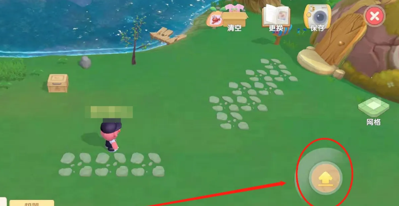 摩尔庄园手游路灯桌椅怎么铲除 摩尔庄园手游路灯桌椅怎么铲除