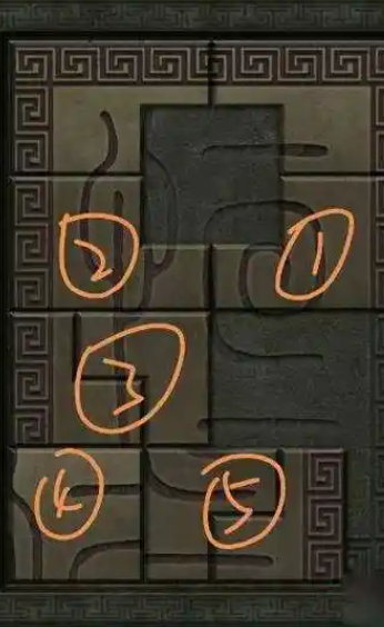 长生劫刻字石块在哪里 长生劫刻字石块在哪里