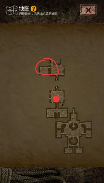 长生劫刻字石块在哪里 长生劫刻字石块在哪里