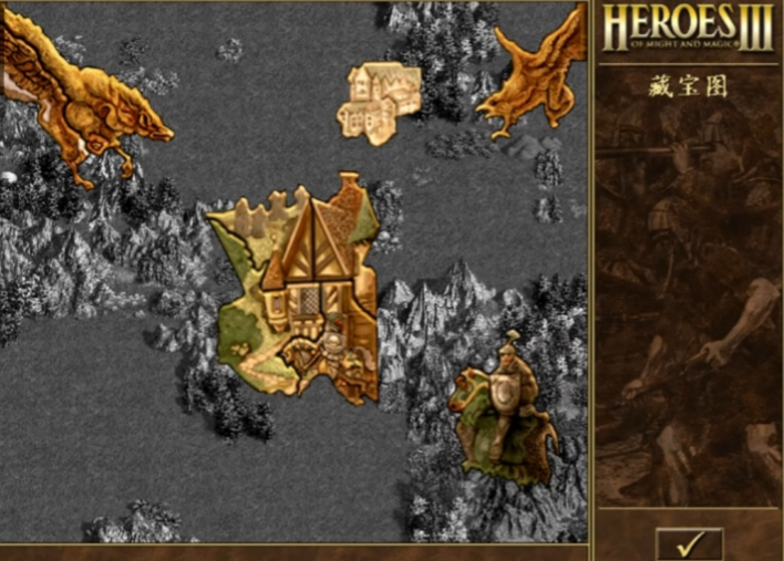 英雄无敌5怎么看藏宝图