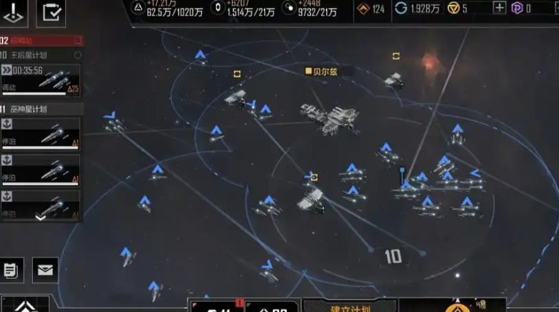 无尽的拉格朗日孢子如何装备 无尽的拉格朗日孢子如何装备