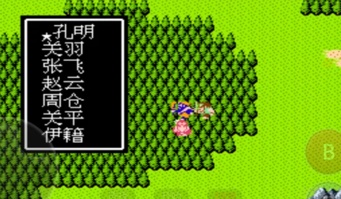 吞食天地2谋略点怎么看 吞食天地2谋略点怎么看