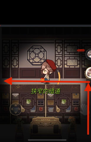 未定事件簿支线任务在哪 未定事件簿支线任务在哪