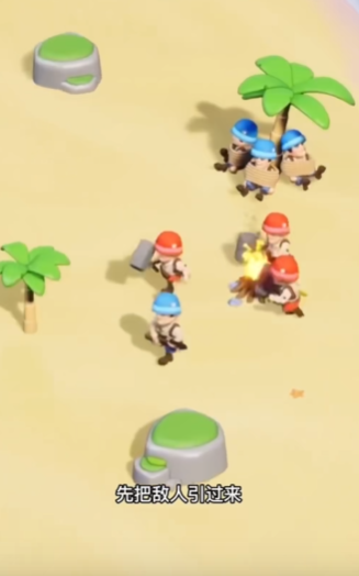 口袋奇兵解救士兵8次在哪里 口袋奇兵解救士兵8次在哪里