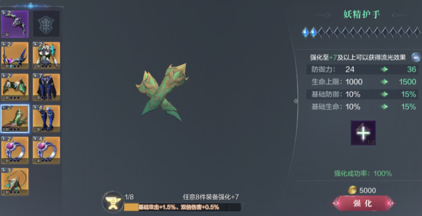 全民奇迹2平民玩什么最好