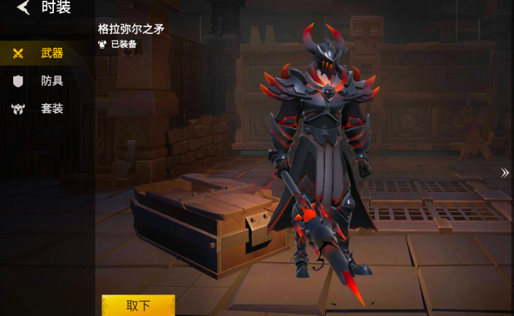 冰原守卫者传说衣服怎么获得 冰原守卫者传说衣服怎么获得