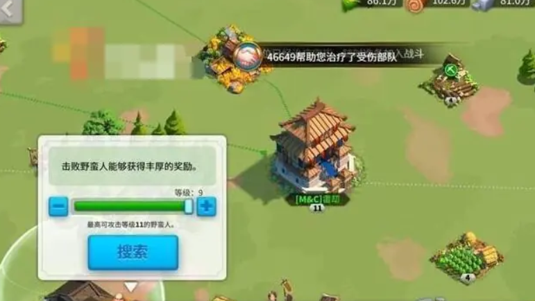 万国觉醒怎么赚钻石最快