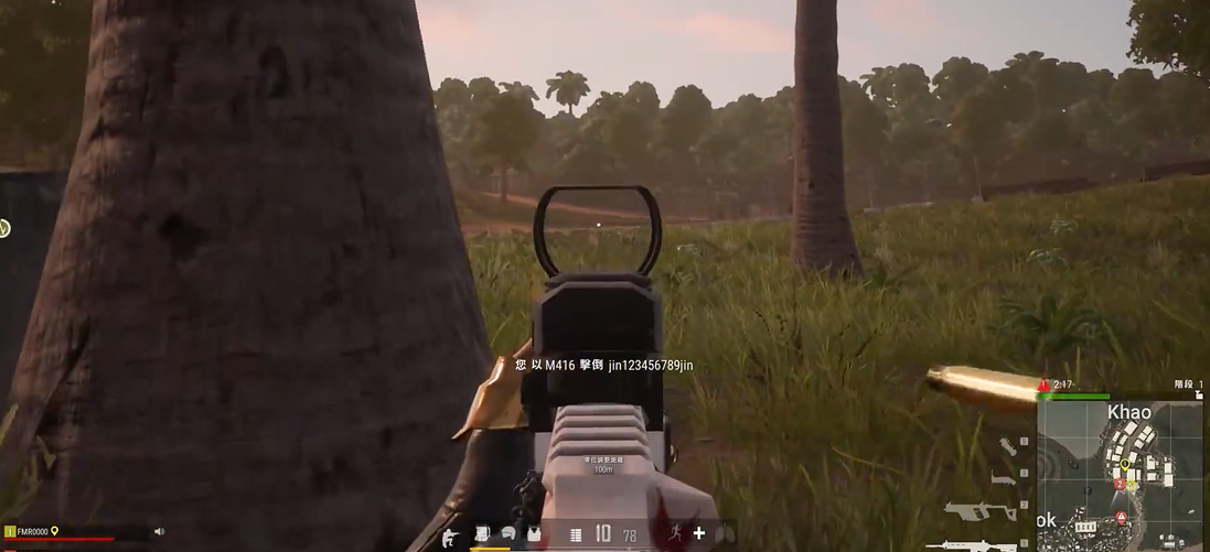 绝地求生如何跑得快点