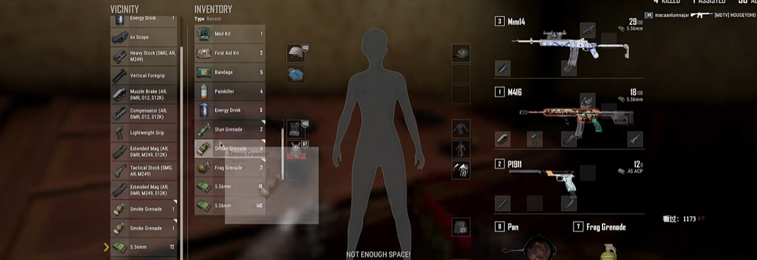 绝地求生如何跑得快点