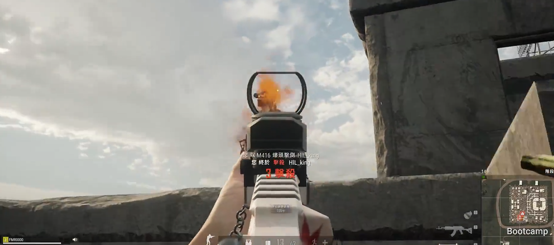 绝地求生如何跑得快点