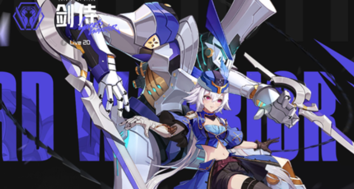 晶核剑侍和镰卫选哪个