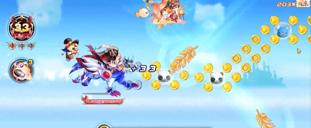 天天酷跑夜之女帝怎么玩