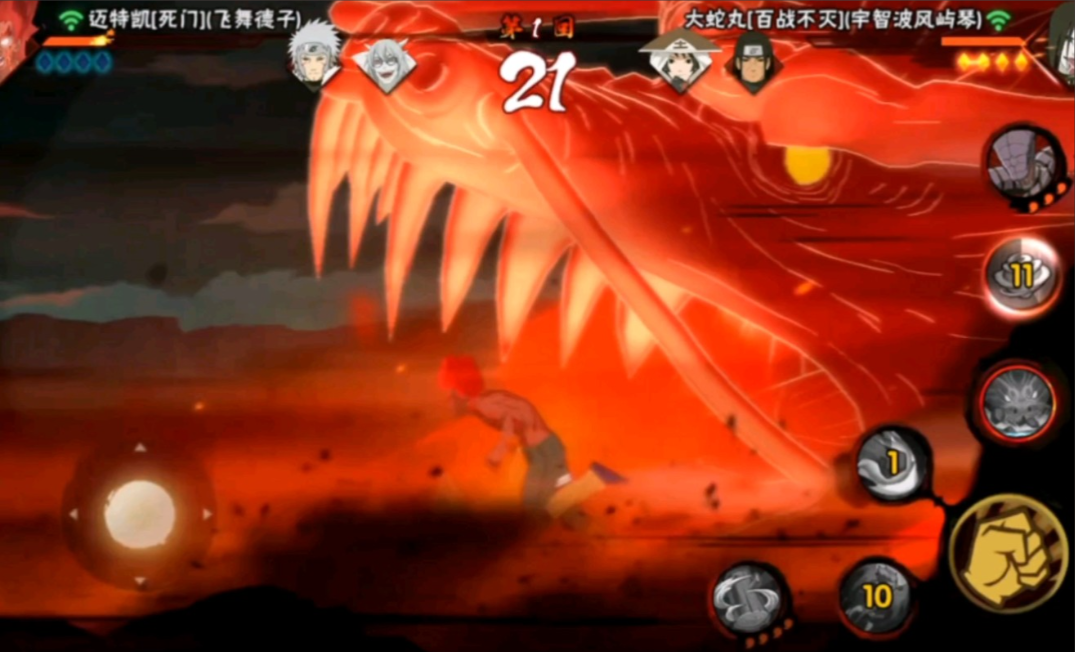 火影忍者忍界大战迈特凯怎么玩 火影忍者忍界大战迈特凯怎么玩