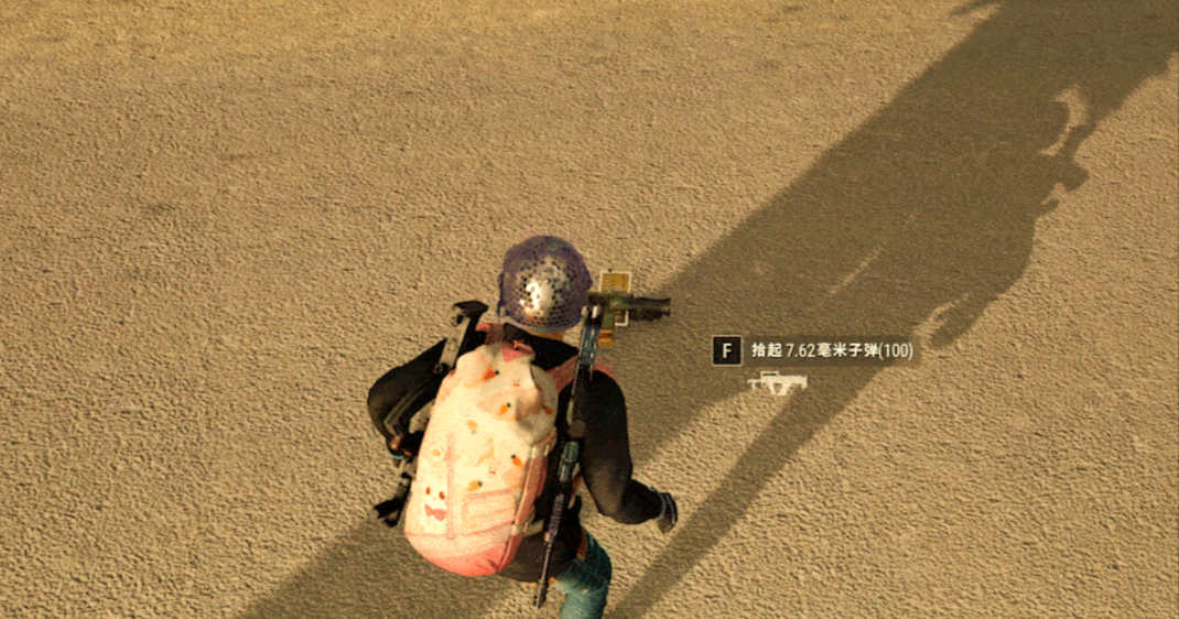 绝地求生怎么改建拾取物品快 绝地求生怎么改建拾取物品快